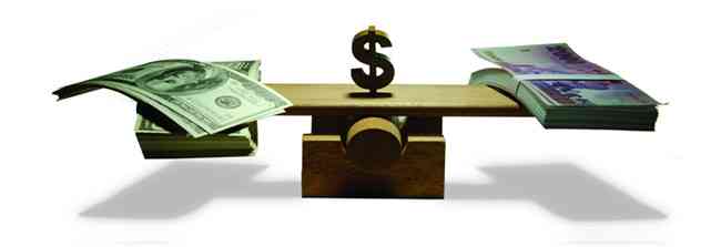 Thực tiễn và một số giải pháp nhằm nâng cao hiệu quả công tác quản lý tỷ giá hối đoái trong thời gian tới