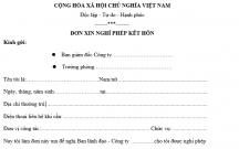 ĐƠN XIN NGHỈ LÀM ĐÁM CƯỚI